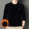 加绒加厚奥粒绒毛衣男士秋冬季新款提花保暖休闲简约百搭针织衫 商品缩略图2