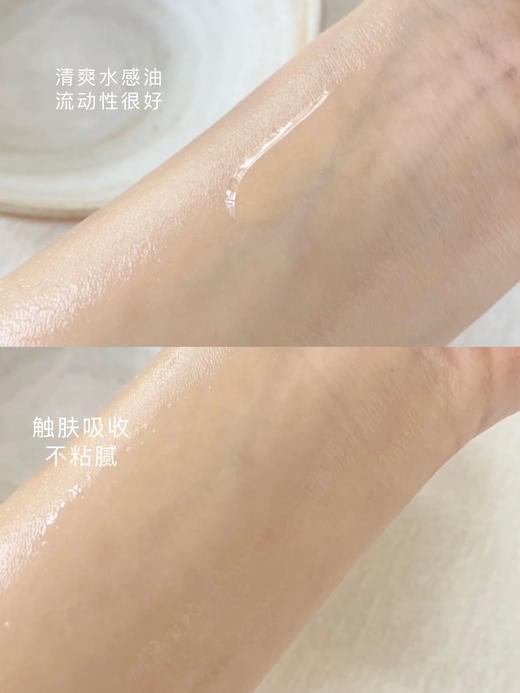 黄玉兰精油+茉莉精油15%VCIP光感肌美白油均匀肤色暗黄斑点加强PRO15ml 商品图6