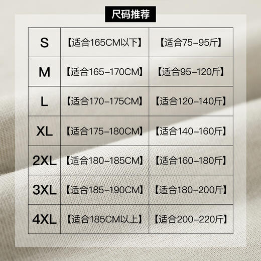 【109/2件】【400g重磅加绒卫衣】2023冬季男女同款保暖卫衣 400g银狐绒加厚潮牌外穿长袖 商品图13