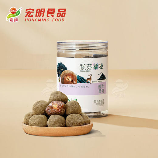 （宏明）紫苏擂枣260g 商品图0