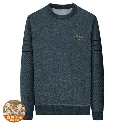 羊毛混纺雪貂绒加绒加厚毛衣男士秋冬季新款保暖圆领打底羊毛衫男 商品图4