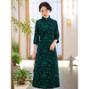 碎花连衣裙长袖女中高贵气质旗袍SYG-713 商品缩略图2