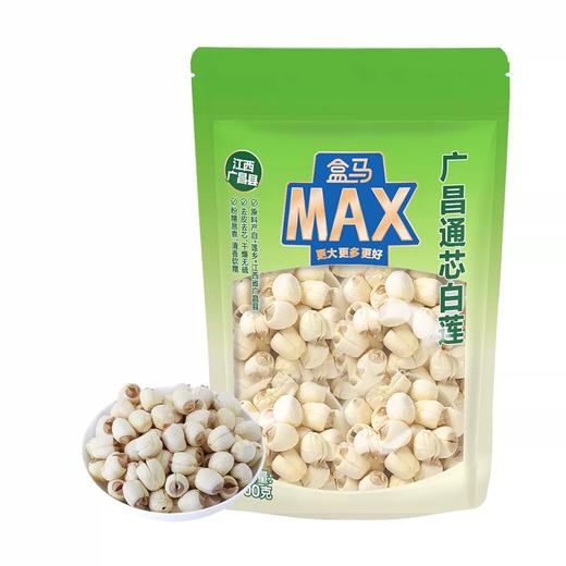 盒马 MAX 广昌通芯白莲 300g 商品图3