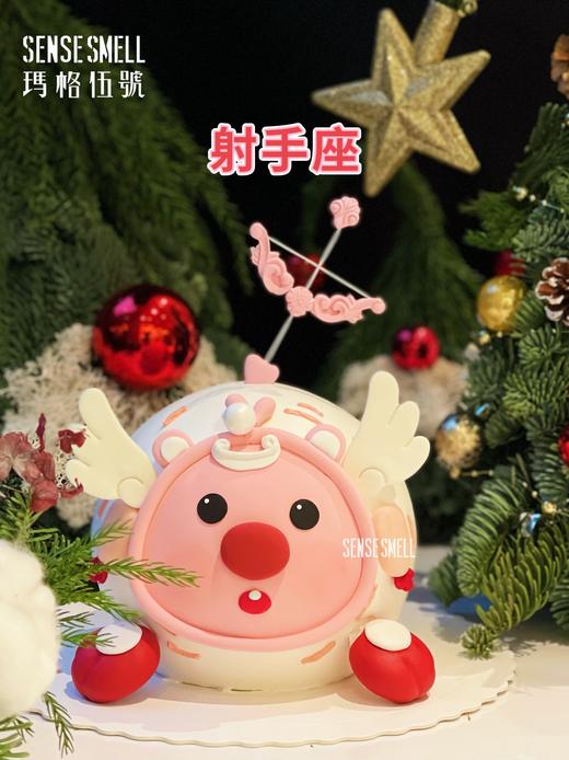 射手座8款(提前一两天预定) 商品图1