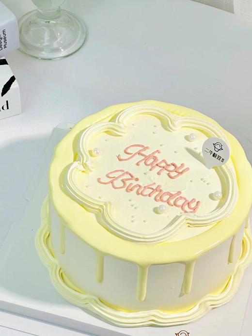 简约款 - Happy 商品图3