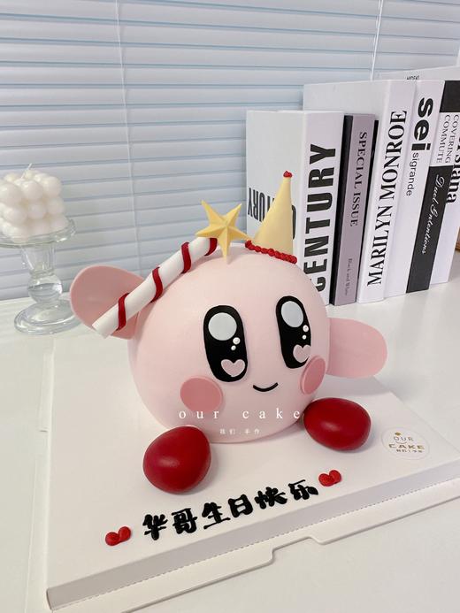 星之卡比立体卡通动物蛋糕-低糖处理无添加 商品图2