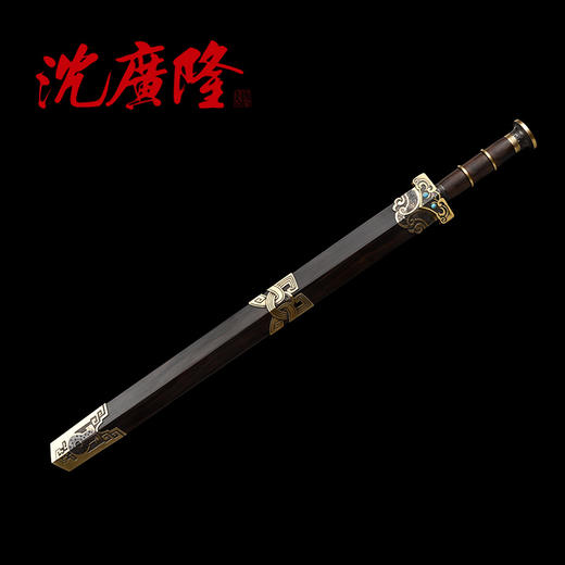 神风战剑 汉剑 战国剑 汉唐宝剑 花纹钢手工宝剑 沈广隆宝剑 未开刃 商品图2