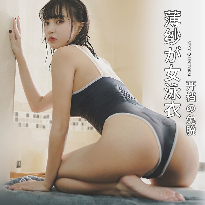 死库水 | 经典日系泳衣吊带连体比基尼裙