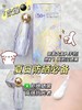 研春堂-SFP50+美白防晒乳（30ML） 商品缩略图5