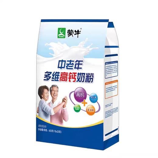 蒙牛中老年多维高钙奶粉400g袋装 商品图1