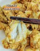 美加佳-天妇罗牛蛙 商品缩略图3
