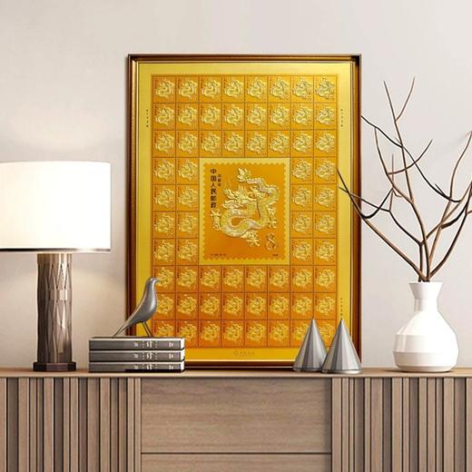 预定！中国集邮首轮龙年生肖邮票金足大版 商品图4