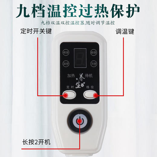 电加热艾草护膝 缓解老寒腿  加快热循环 男女腿部保暖原价65元会员价54元 商品图2