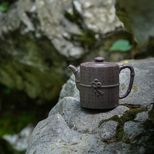 龙德堂陶艺 徐飞制 《子曰》本山青段 280cc 库存请咨询客服 商品图0