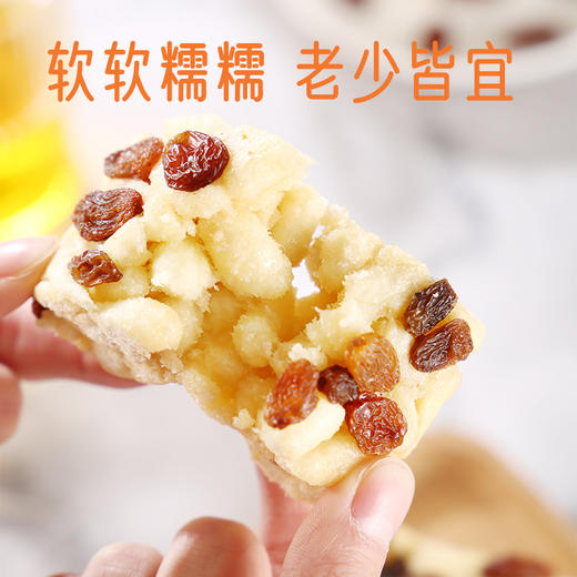 「软糯香甜」沙琪玛整箱500g办公休闲传统糕点点心软糯萨其马食品零食 商品图1