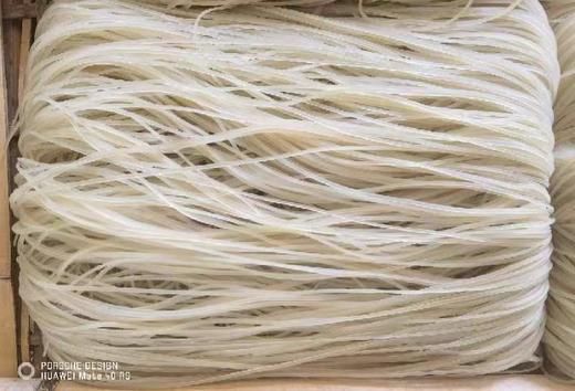 （华鑫）纯山芋粉丝 商品图1