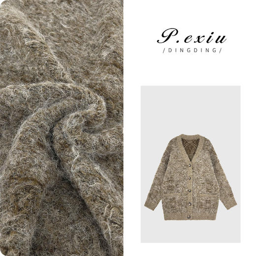 04-4潘依绣丁丁宠粉【微风午后】设计款V领慵懒风针织毛衣开衫 L2339 商品图0