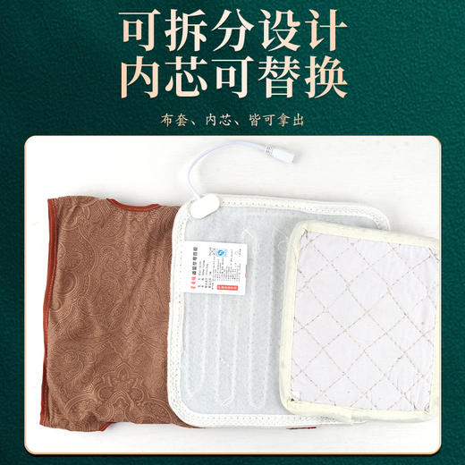 电加热艾草护膝 缓解老寒腿  加快热循环 男女腿部保暖原价65元会员价54元 商品图3