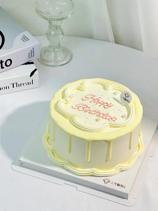 简约款 - Happy 商品图1