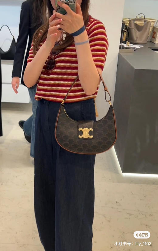 Celine新款腋下包 商品图1