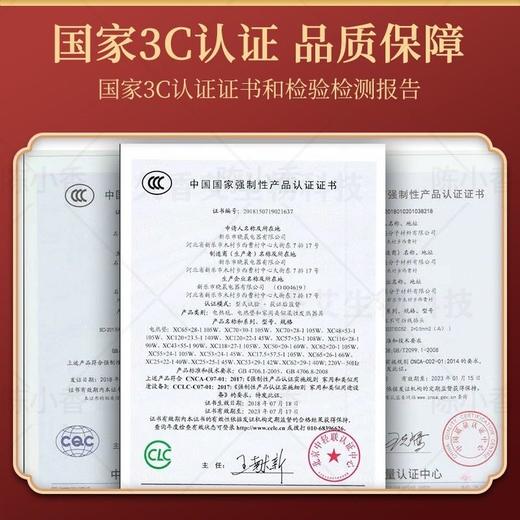 电加热艾灸垫 商品图2