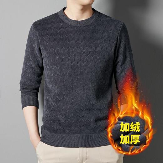 爆款菱形加绒加厚长袖针织打底衫男士秋冬季新款毛衣男 商品图1