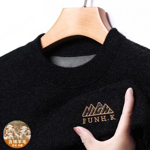 羊毛混纺雪貂绒加绒加厚毛衣男士秋冬季新款保暖圆领打底羊毛衫男 商品图3