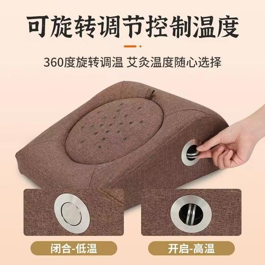 【坡型艾灸蒲团】多功能控温款 木质蒲团 家用温灸艾灸凳 搭配艾柱+全套配件 商品图2