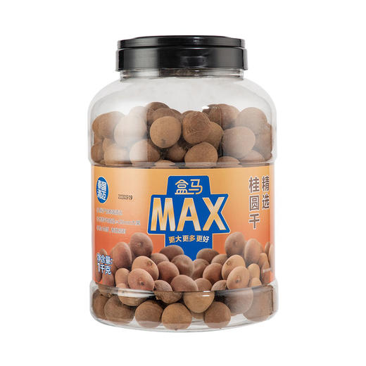 盒马 MAX 精选桂圆干 1kg 商品图0