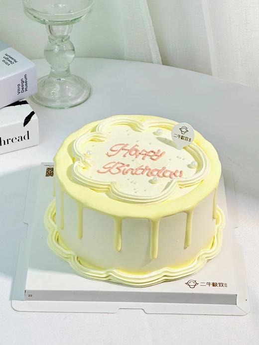 简约款 - Happy 商品图0