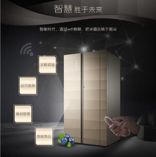 卡萨帝（Casarte）冰箱 BCD-801WBCAU1 商品图8