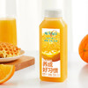 味全每日C橙汁 果汁 饮料 300ml×8瓶 低温 纯果蔬汁 饮品 包邮 商品缩略图1