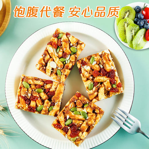 「独立包装！坚果沙琪玛」传统糕点办公室休闲零食早餐代餐500g/箱 商品图2