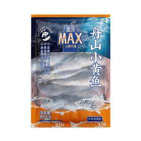 盒马 MAX 舟山小黄鱼 900g