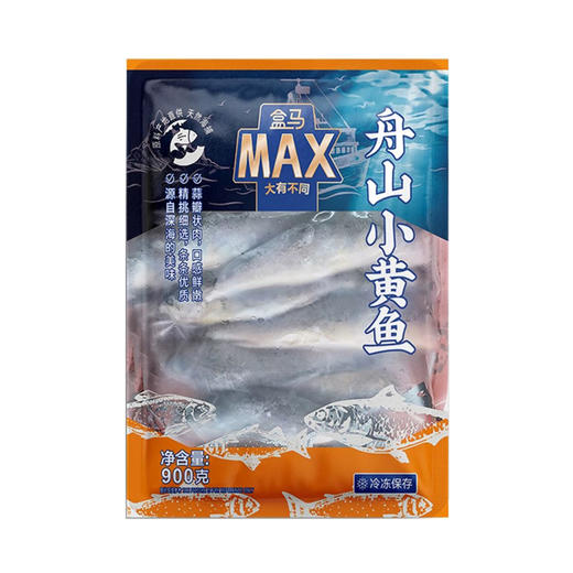 盒马 MAX 舟山小黄鱼 900g 商品图0