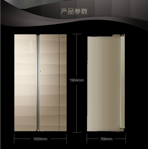 卡萨帝（Casarte）冰箱 BCD-801WBCAU1 商品图10