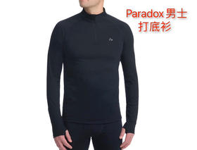 Paradox Drirelease男士超薄羊毛混纺保暖内衣打底衫，叫“隐形保暖衣”，快速干！保暖透气/弹性大/速干/不捂汗！