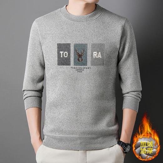 雪貂加绒加厚毛衣男士秋冬季新款潮流百搭休闲保暖打底针织衫上衣 商品图0