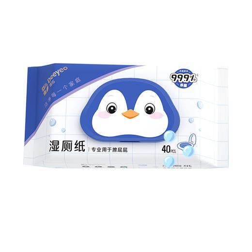 德佑湿厕纸40抽/包 商品图0