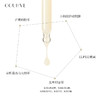 东印度白檀精油五重积雪草清痕精华修护舒缓痘印痘坑抗皱补水分 商品缩略图1