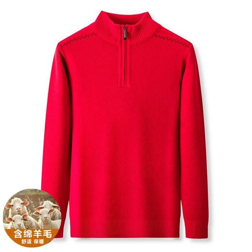 含羊毛长袖针织衫男士冬季新款立领半拉链加厚保暖打底羊毛衫毛衣 商品图4