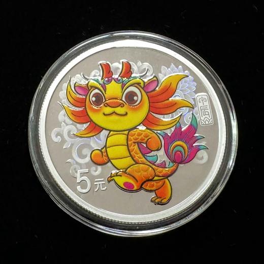 2024龙年15克圆形银币 商品图1