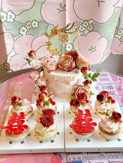 喜字鲜花蛋糕/喜字纸杯 商品图0