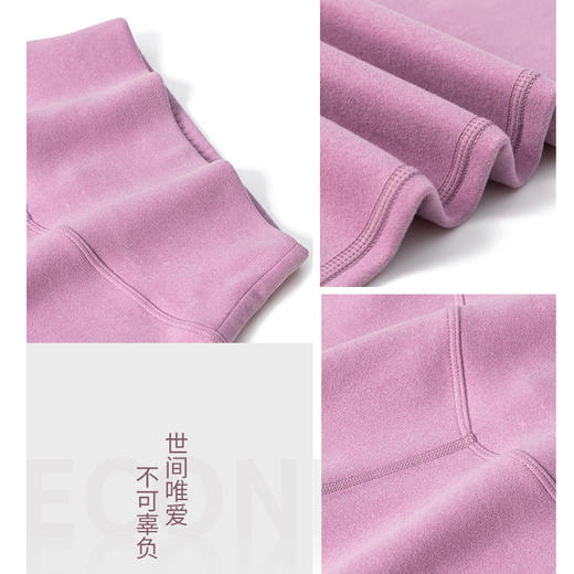 【半剪】一裤多穿  打底裤/秋裤/瑜伽裤/可跑步   德绒热质保暖裤  69元买一送一   德国拜耳官方授权德绒发热面料 商品图4