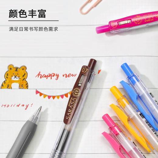 斑马牌 按动中性笔 商品图6