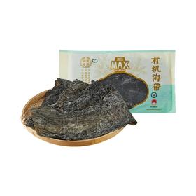 盒马 MAX 有机海带（福建霞浦）500g