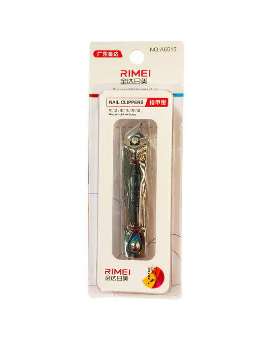 金达日6515美指甲钳 商品图0