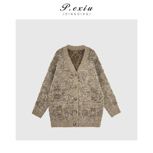 04-4潘依绣丁丁宠粉【微风午后】设计款V领慵懒风针织毛衣开衫 L2339 商品图1