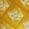 预定！中国集邮首轮龙年生肖邮票金足大版 商品缩略图8