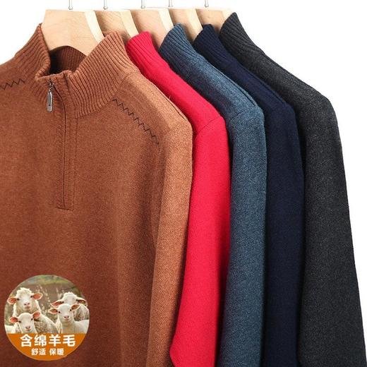 含羊毛长袖针织衫男士冬季新款立领半拉链加厚保暖打底羊毛衫毛衣 商品图3